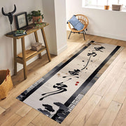 Japanese Calligraphy Runner Rug, Zen Asian Inspired Carpet, Minimalist Brushstroke Hallway Rug, Japandi Wabi-Sabi Decor Rug