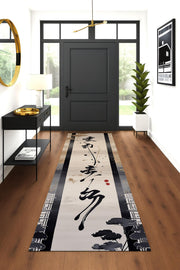 Japanese Calligraphy Runner Rug, Zen Asian Inspired Carpet, Minimalist Brushstroke Hallway Rug, Japandi Wabi-Sabi Decor Rug
