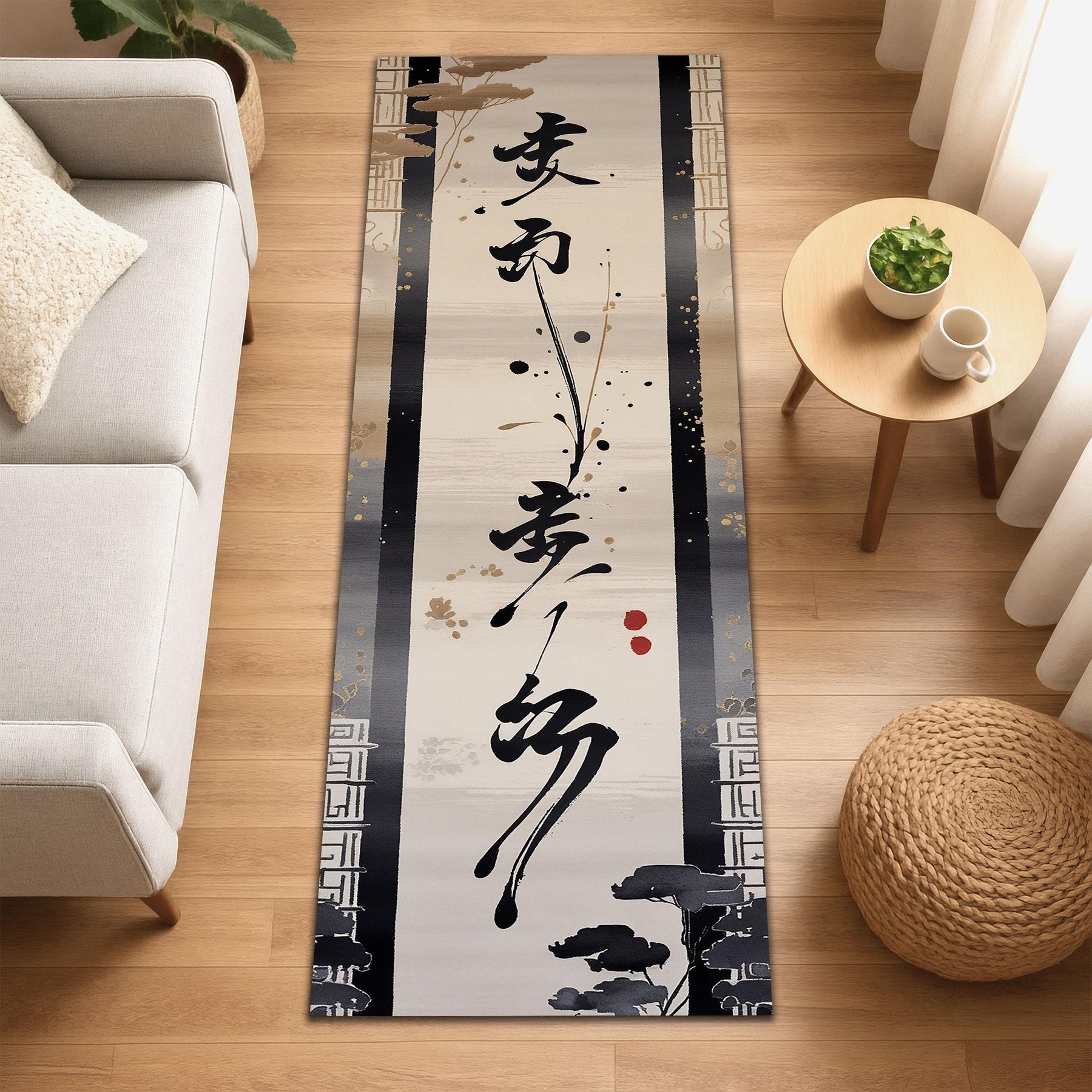 Japanese Calligraphy Runner Rug, Zen Asian Inspired Carpet, Minimalist Brushstroke Hallway Rug, Japandi Wabi-Sabi Decor Rug