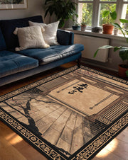 Zen Asian Calligraphy Area Rug, Vintage Japanese Temple Gate Carpet, Wabi Sabi Oriental Decor, Cherry Blossom Mat for Living Room Bedroom