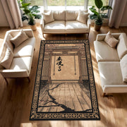 Zen Asian Calligraphy Area Rug, Vintage Japanese Temple Gate Carpet, Wabi Sabi Oriental Decor, Cherry Blossom Mat for Living Room Bedroom